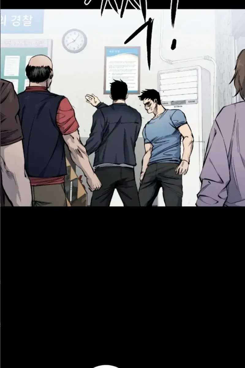 High Class Chapter 11 Page 152