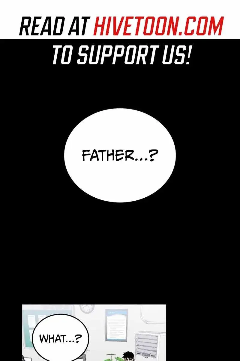 High Class Chapter 12 Page 2