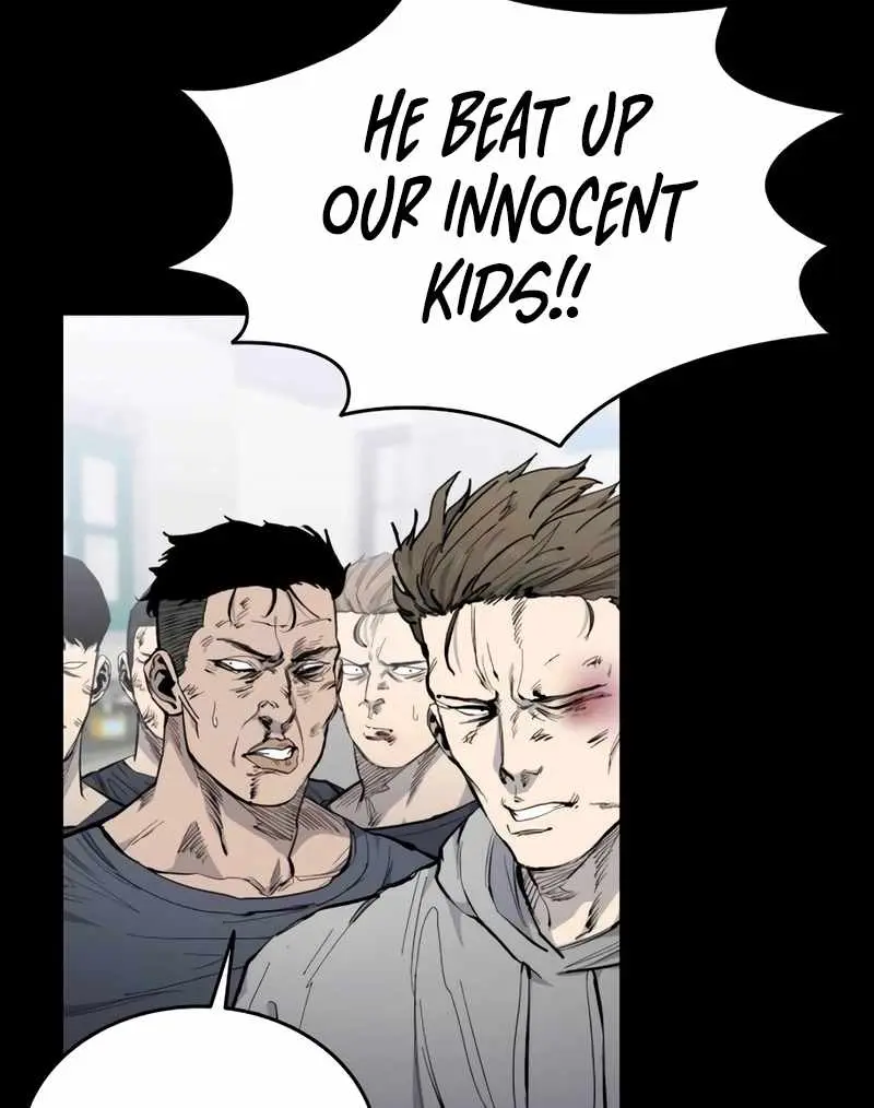 High Class Chapter 12 Page 5