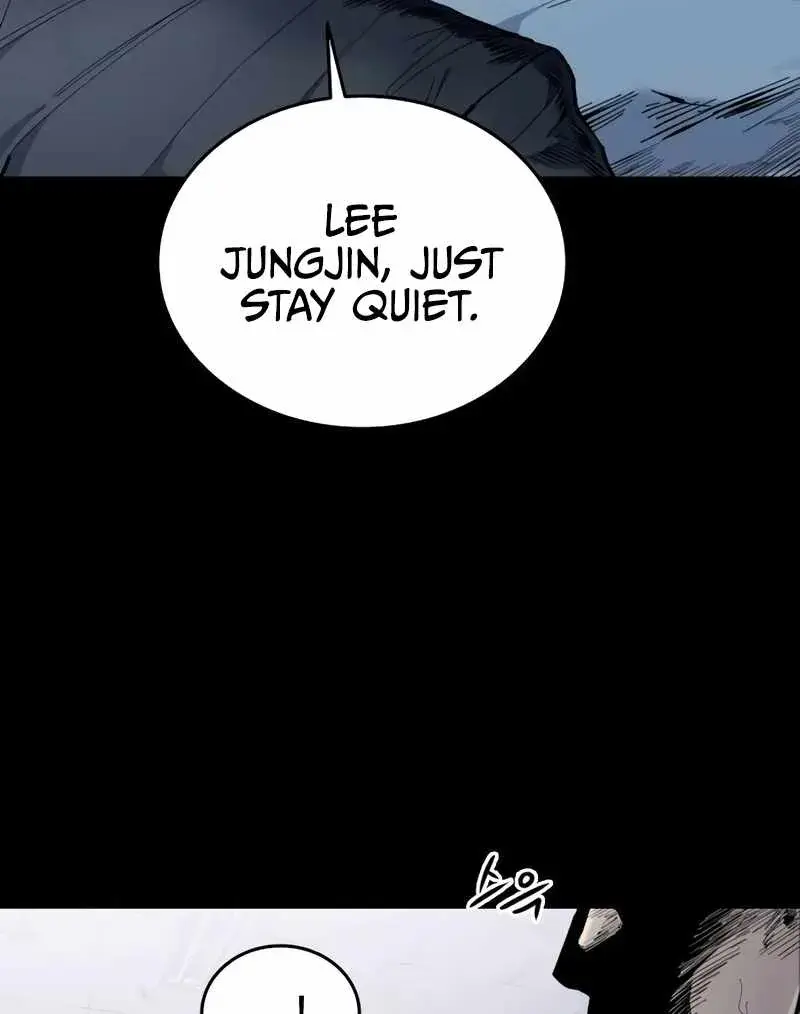 High Class Chapter 12 Page 7