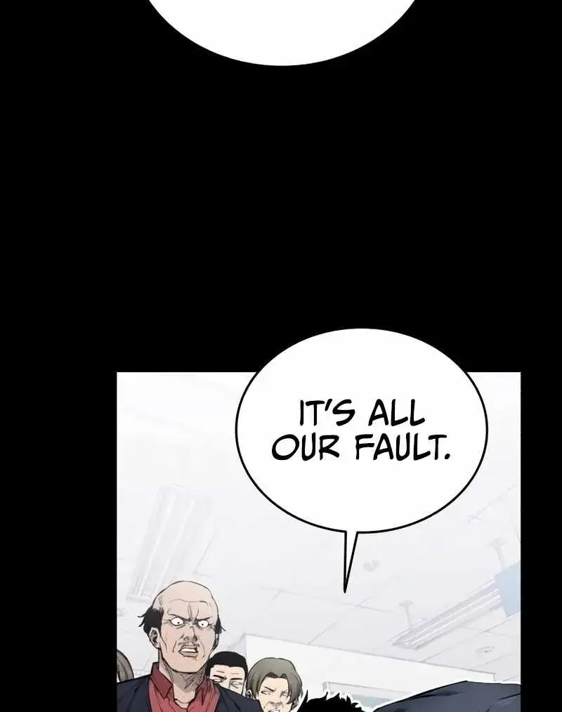 High Class Chapter 12 Page 9