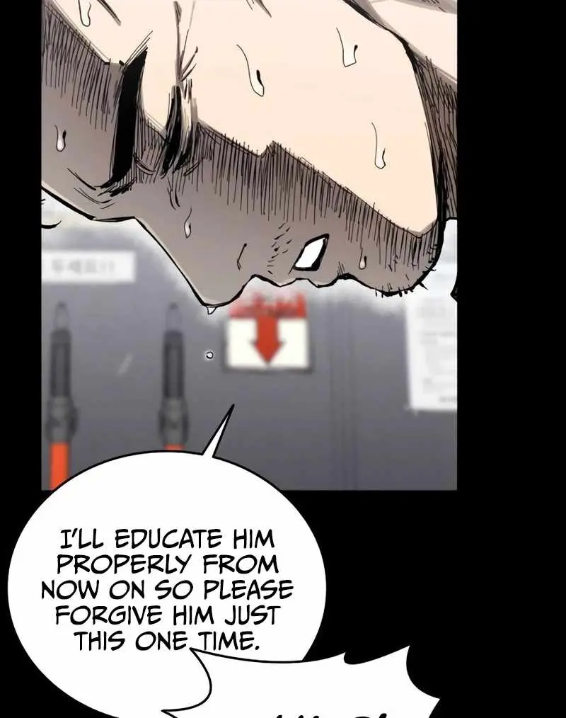 High Class Chapter 12 Page 11