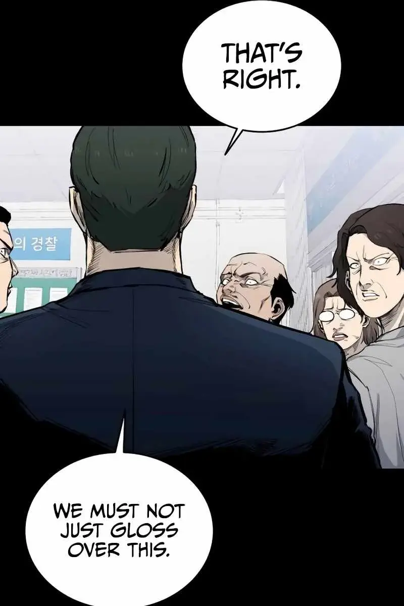 High Class Chapter 12 Page 14