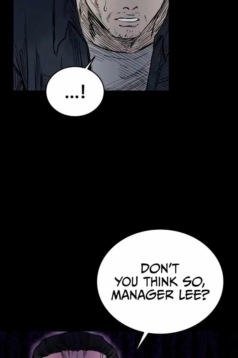 High Class Chapter 12 Page 16