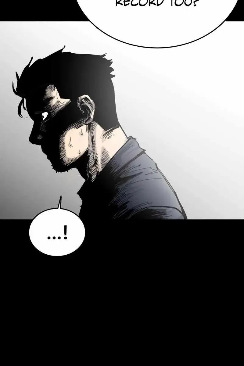 High Class Chapter 12 Page 20