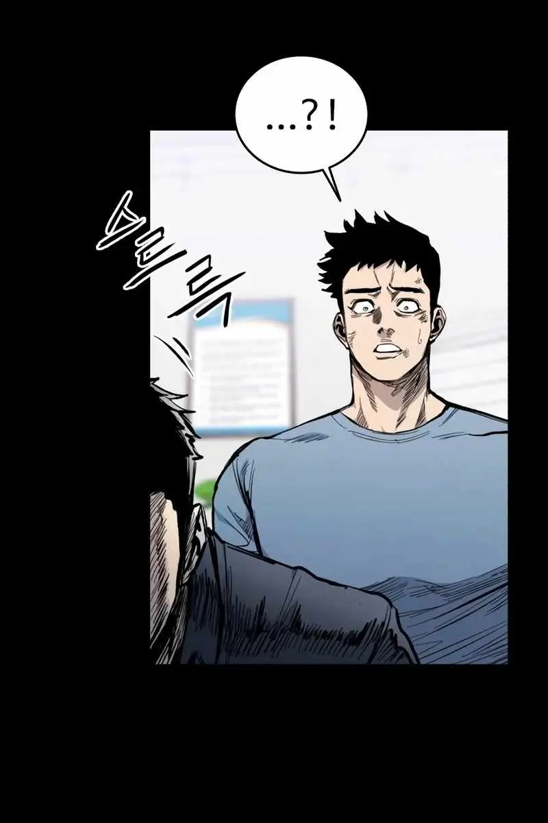 High Class Chapter 12 Page 22