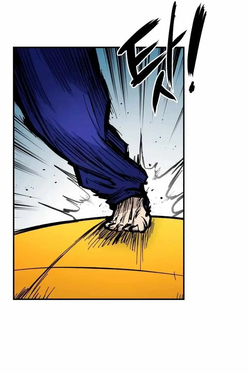 High Class Chapter 12 Page 38