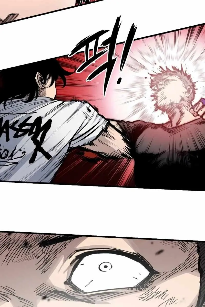 High Class Chapter 12 Page 42