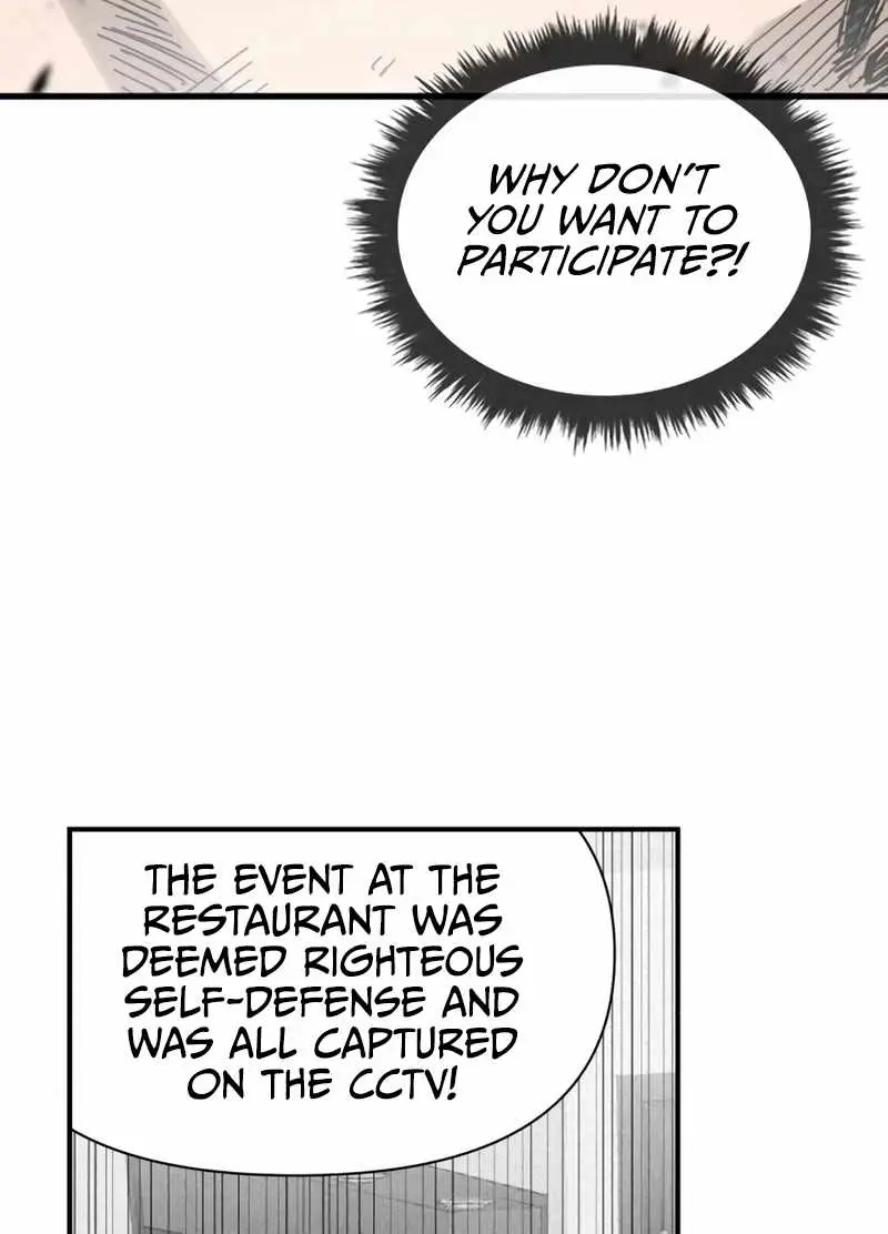 High Class Chapter 12 Page 43