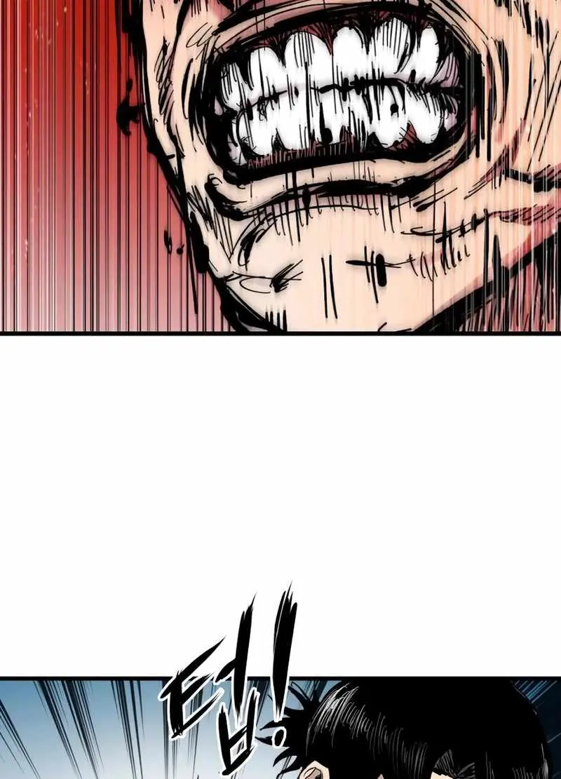 High Class Chapter 12 Page 47