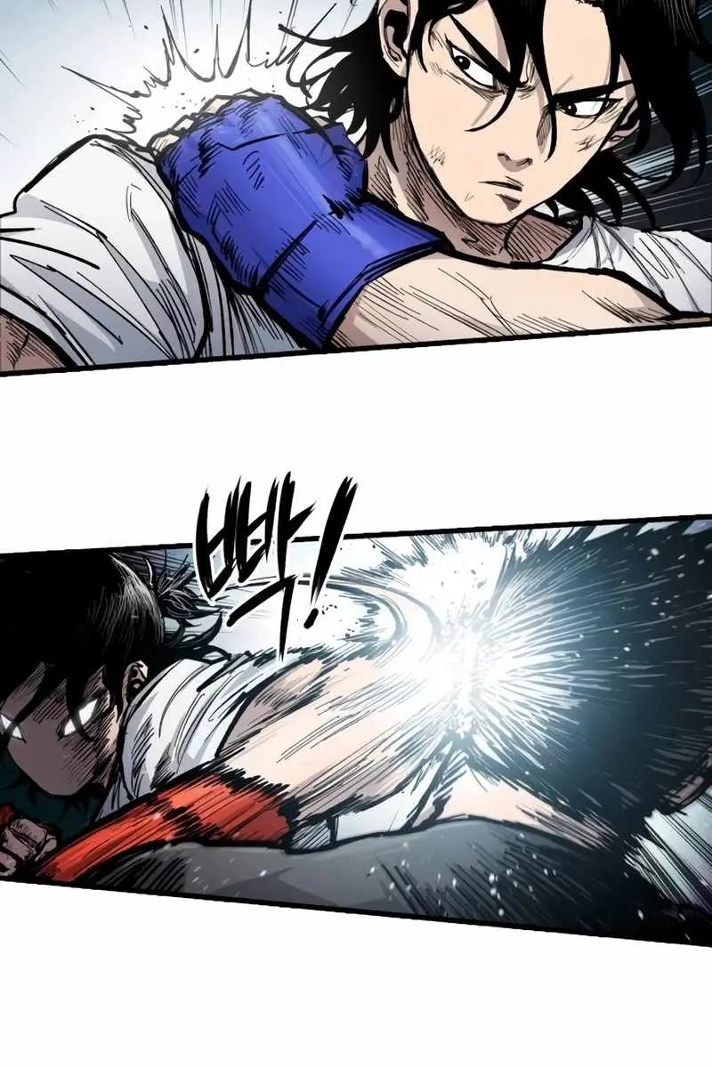 High Class Chapter 12 Page 48