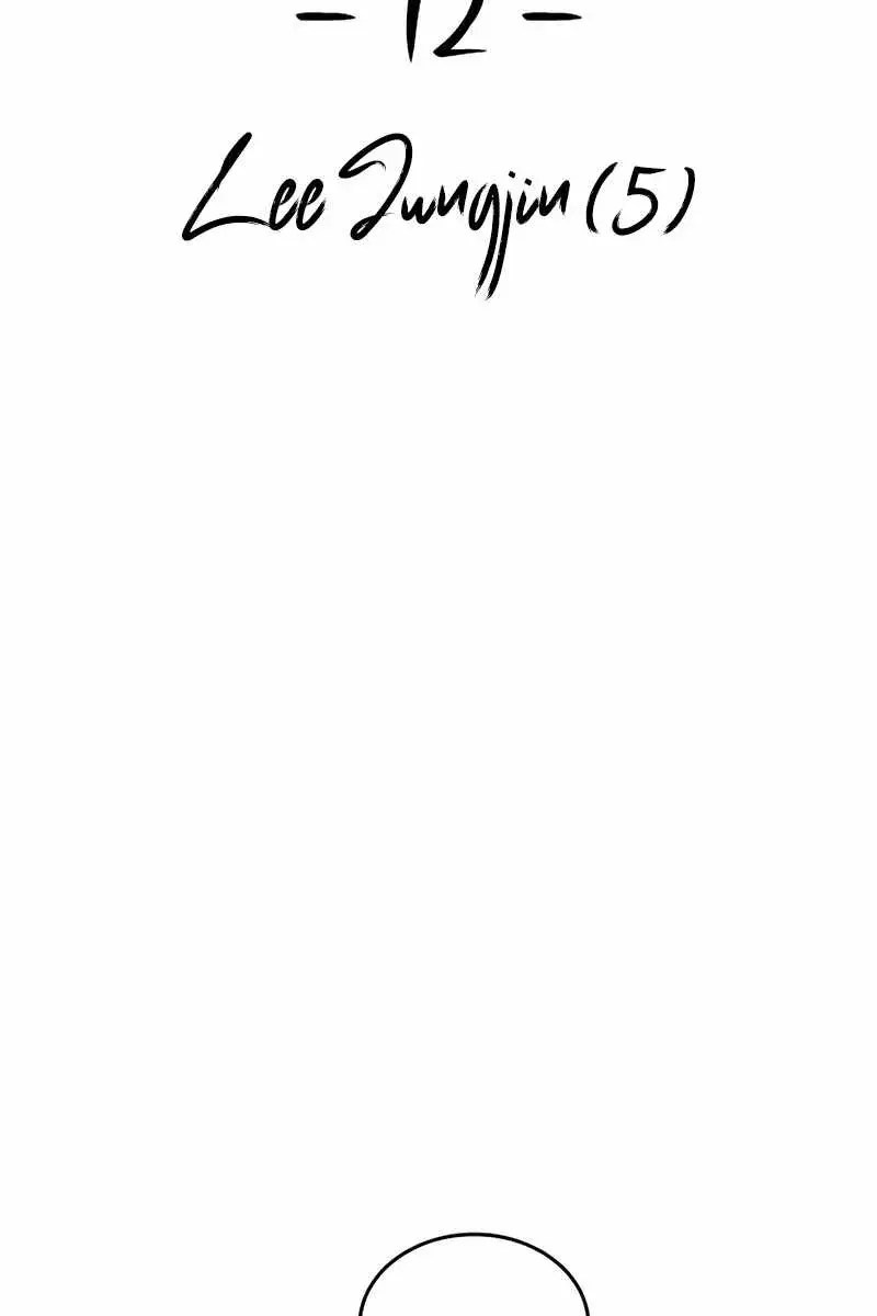 High Class Chapter 12 Page 63