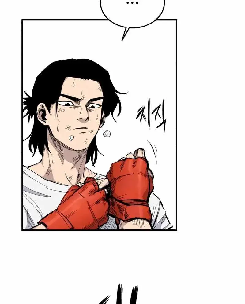 High Class Chapter 12 Page 64