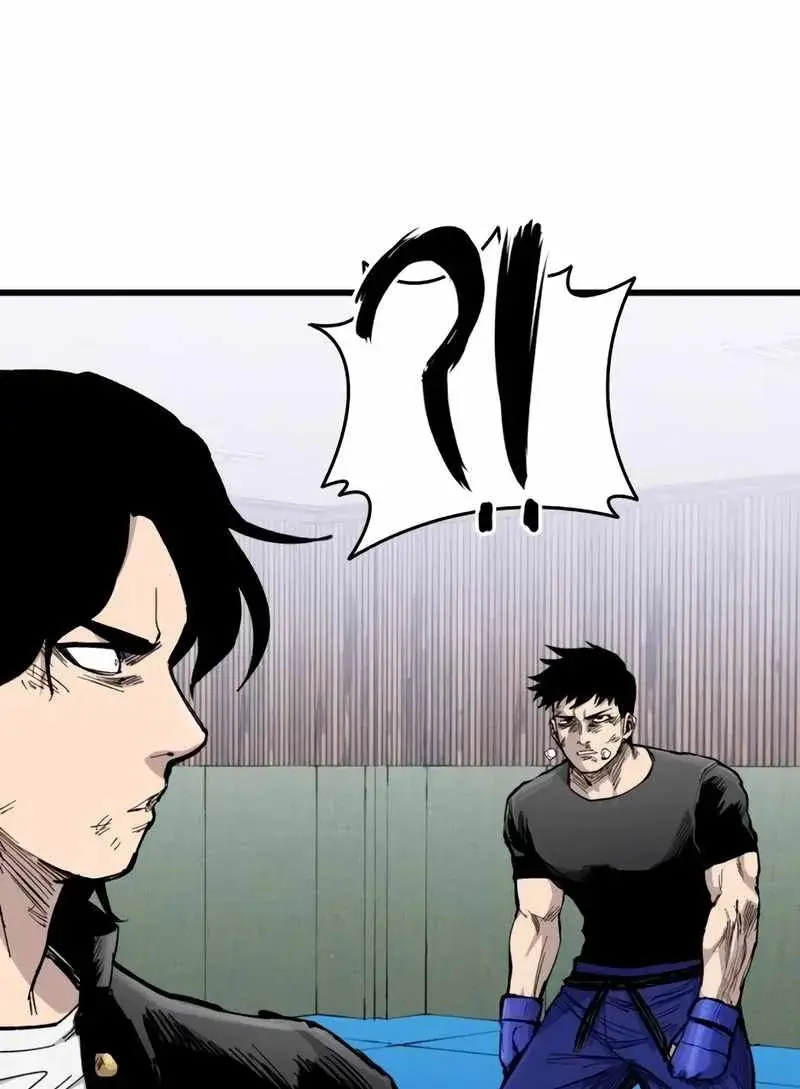 High Class Chapter 12 Page 72