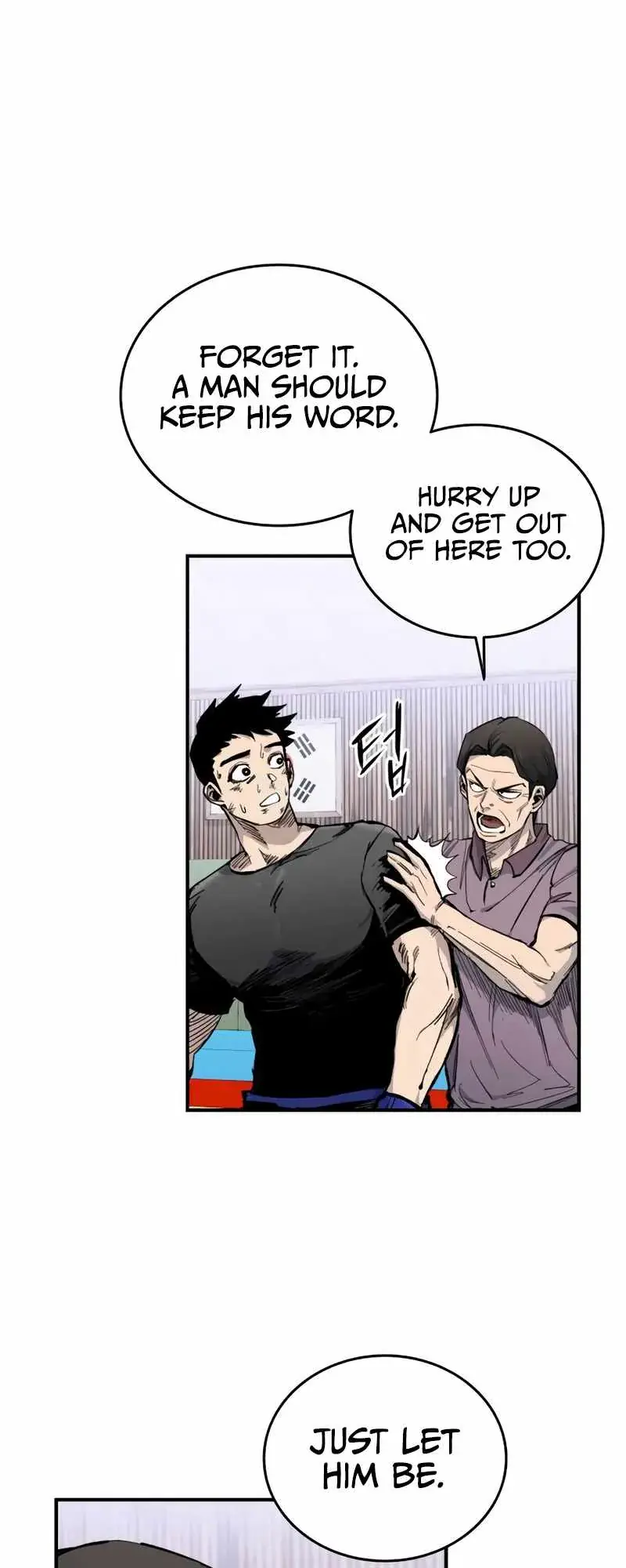 High Class Chapter 12 Page 82