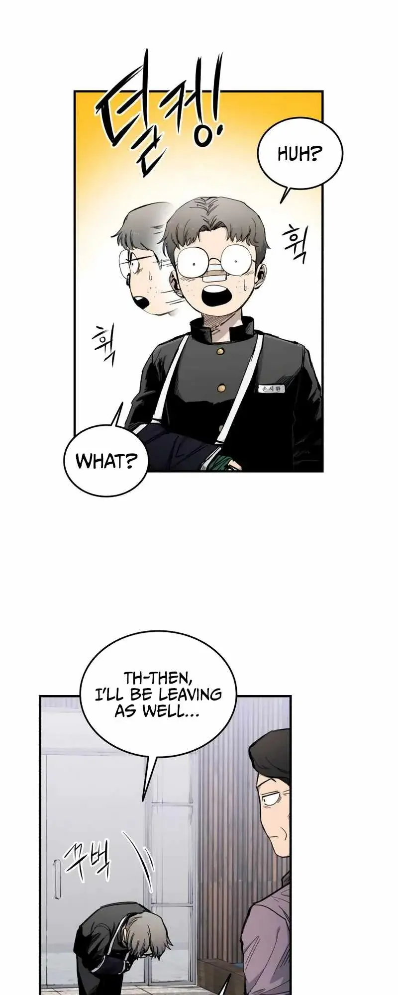 High Class Chapter 12 Page 88