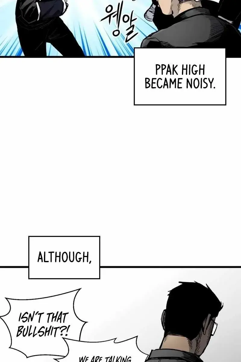 High Class Chapter 12 Page 97