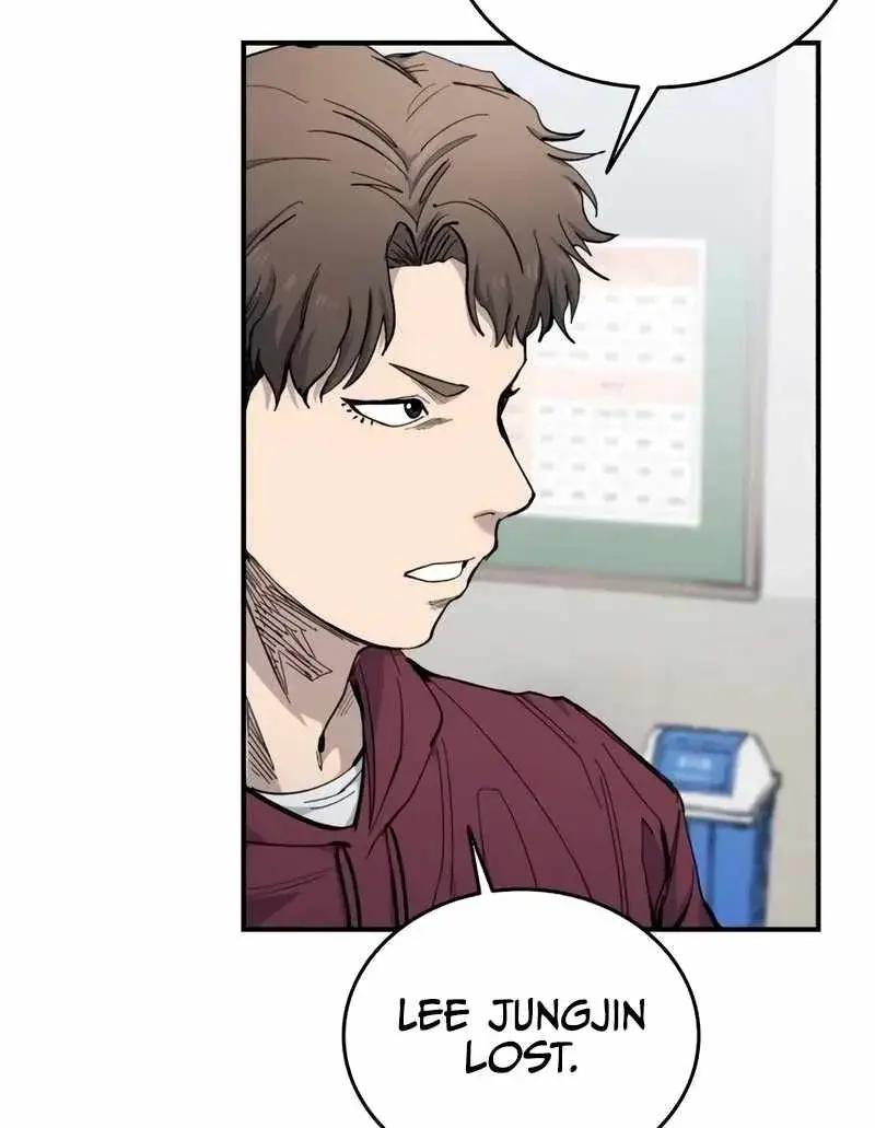 High Class Chapter 12 Page 110