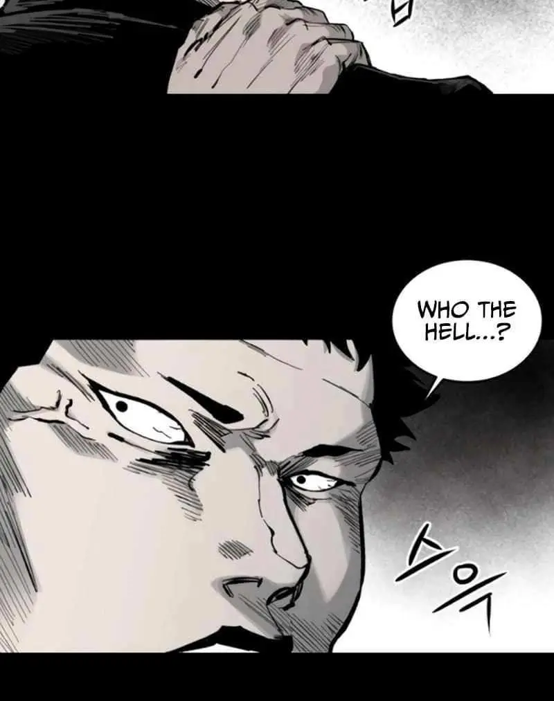 High Class Chapter 13 Page 7