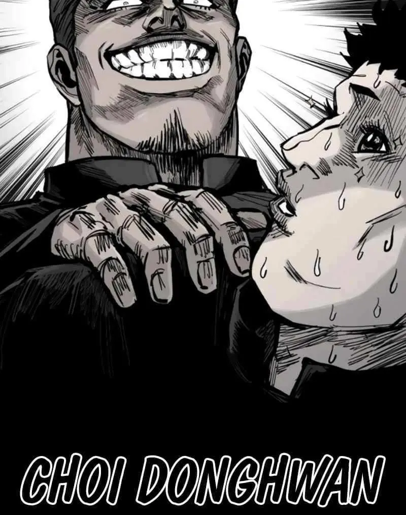 High Class Chapter 13 Page 11