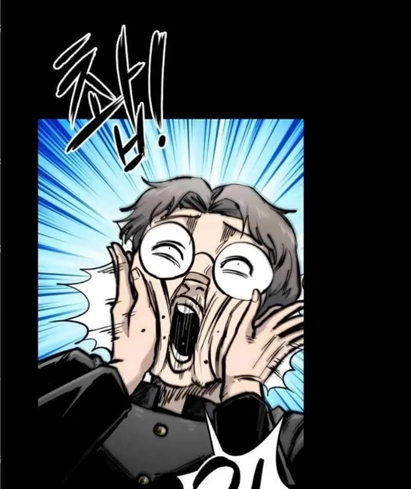 High Class Chapter 13 Page 40