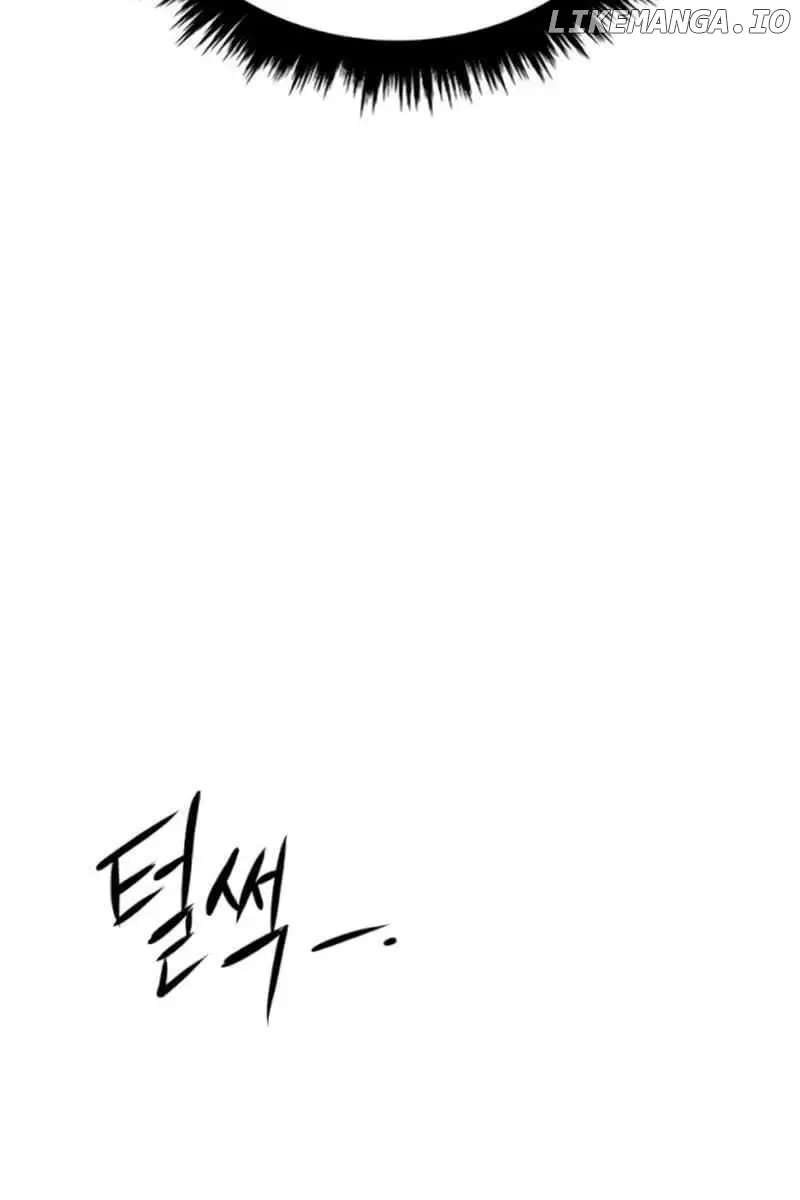 High Class Chapter 13 Page 74