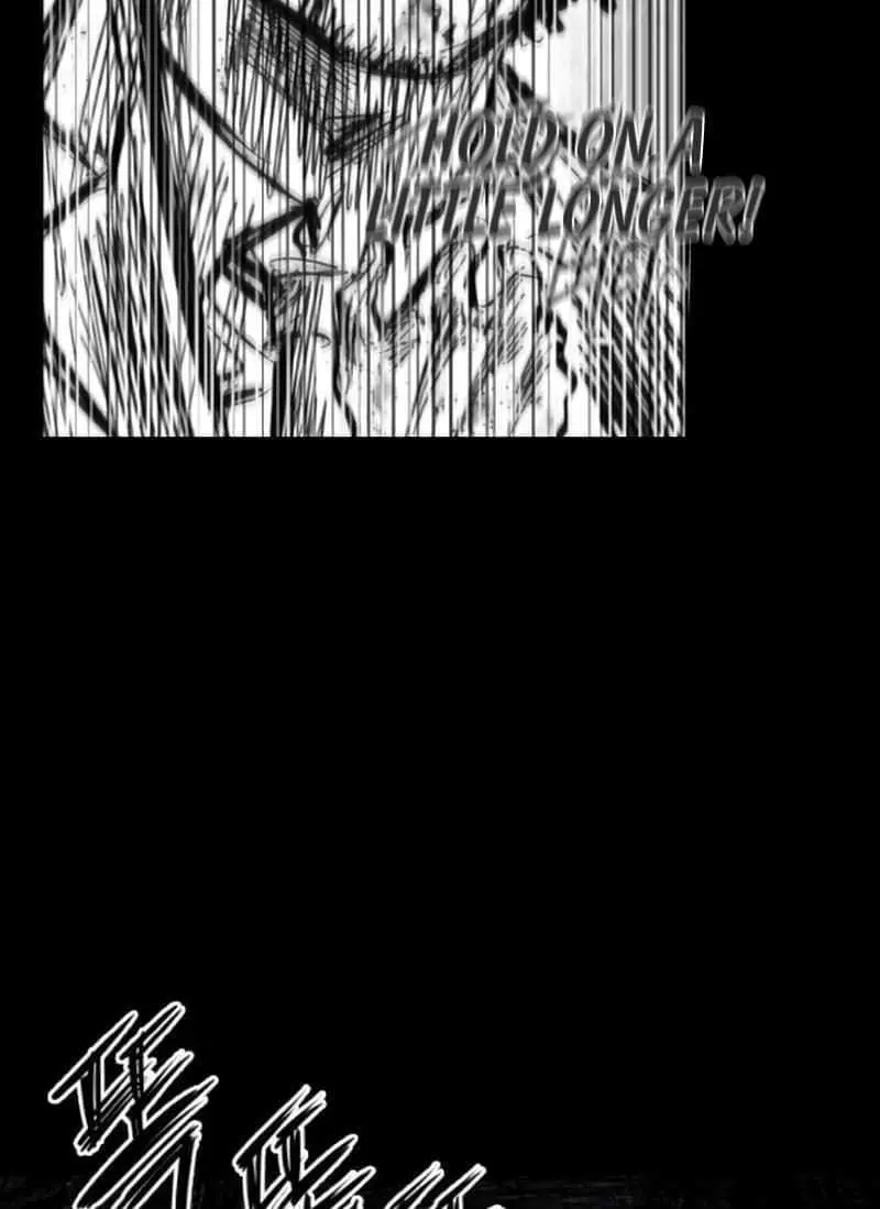 High Class Chapter 13 Page 83