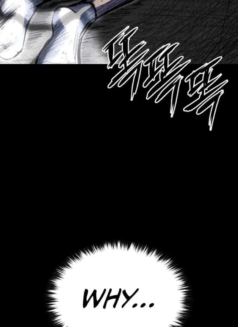 High Class Chapter 13 Page 85