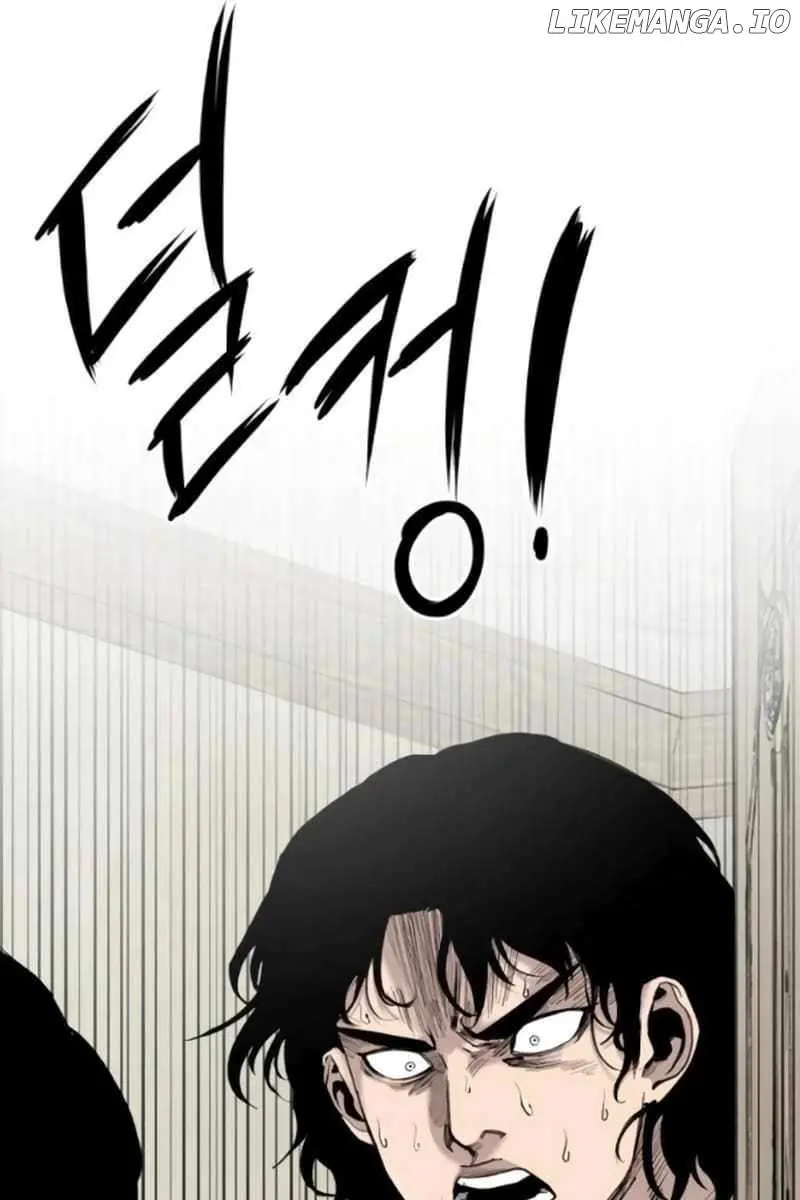 High Class Chapter 13 Page 90