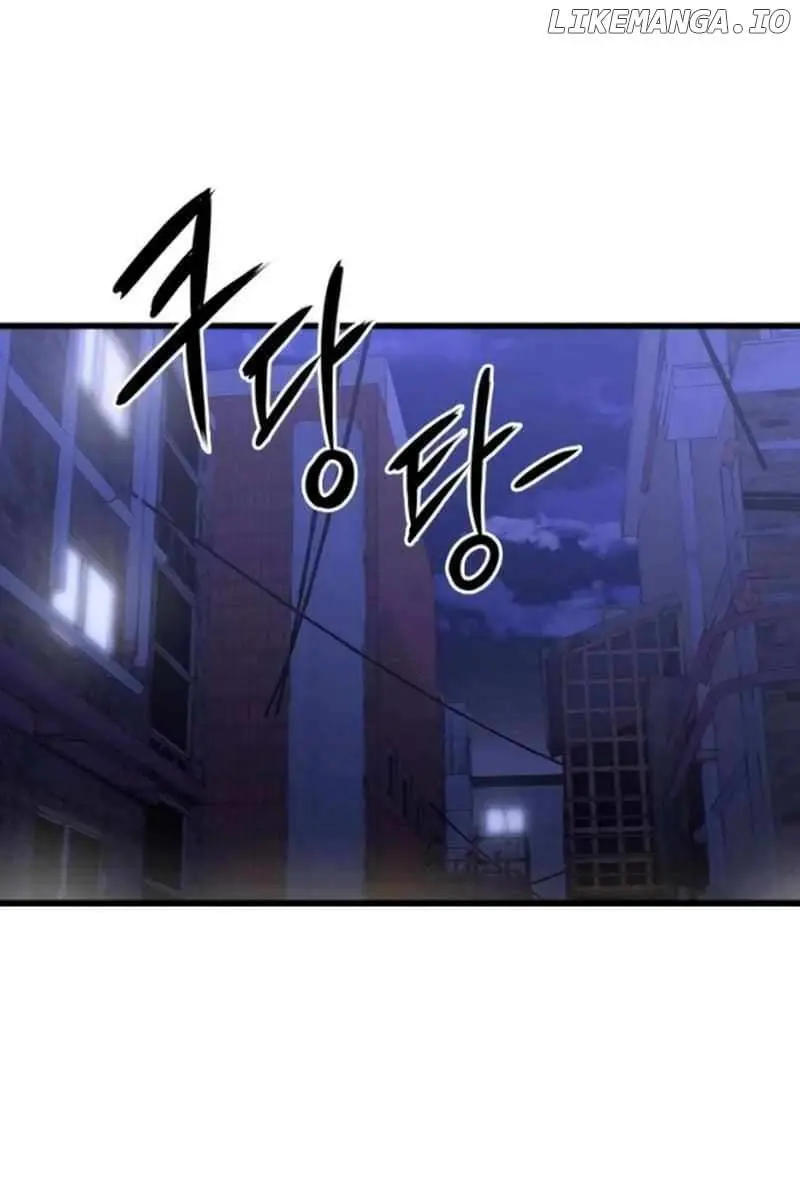 High Class Chapter 13 Page 106