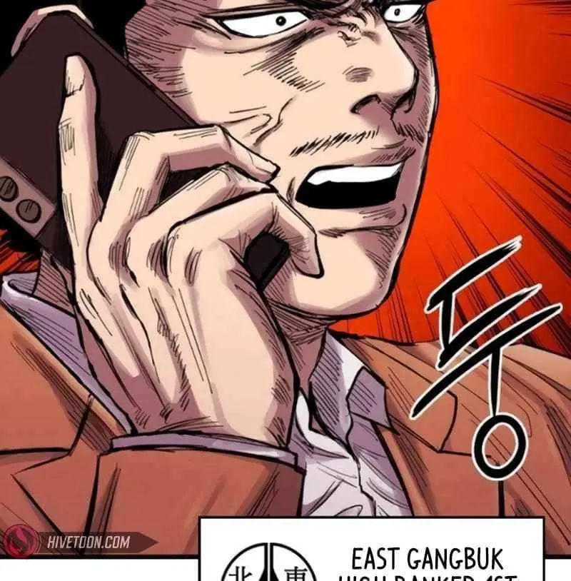 High Class Chapter 13 Page 121