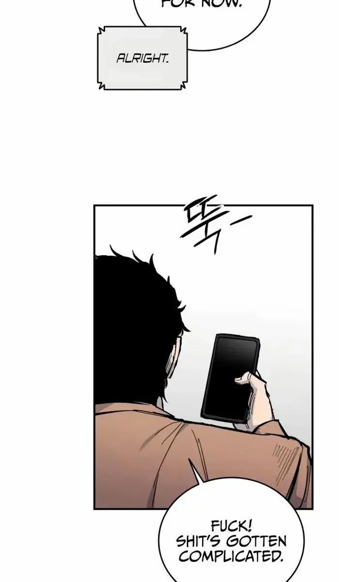 High Class Chapter 14 Page 7