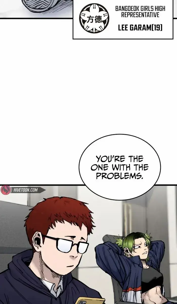 High Class Chapter 14 Page 10