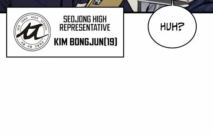 High Class Chapter 14 Page 11