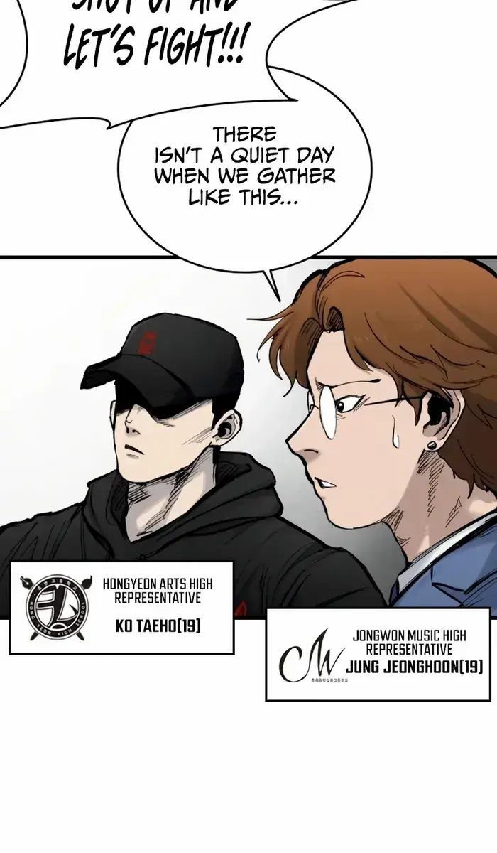 High Class Chapter 14 Page 16