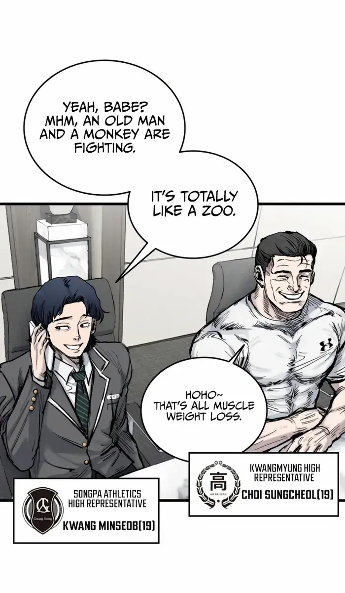 High Class Chapter 14 Page 17