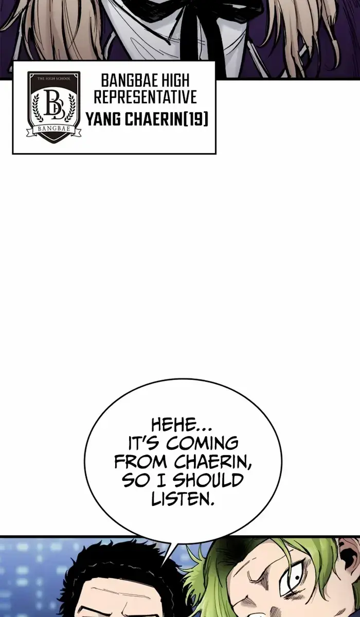 High Class Chapter 14 Page 23