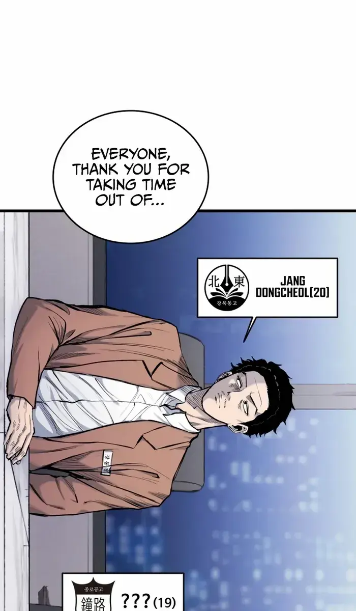 High Class Chapter 14 Page 36