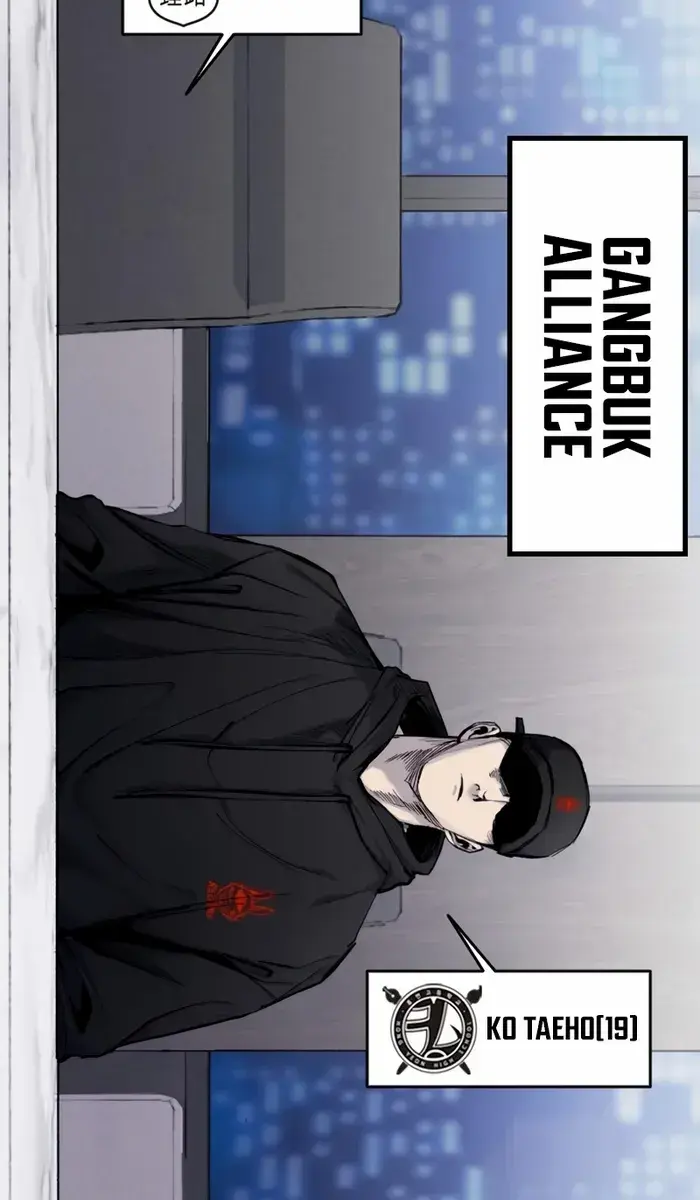 High Class Chapter 14 Page 37