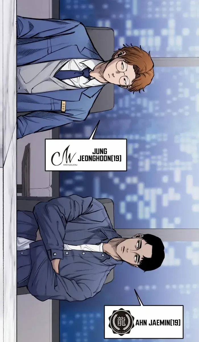 High Class Chapter 14 Page 38