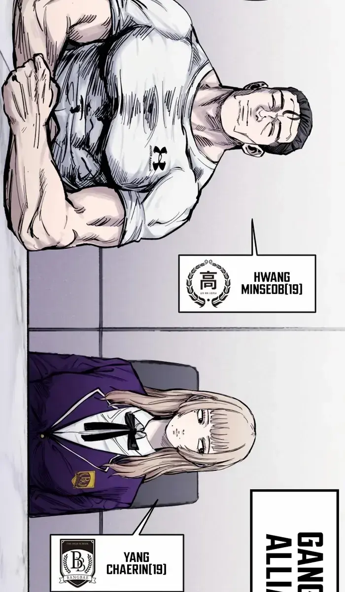 High Class Chapter 14 Page 40