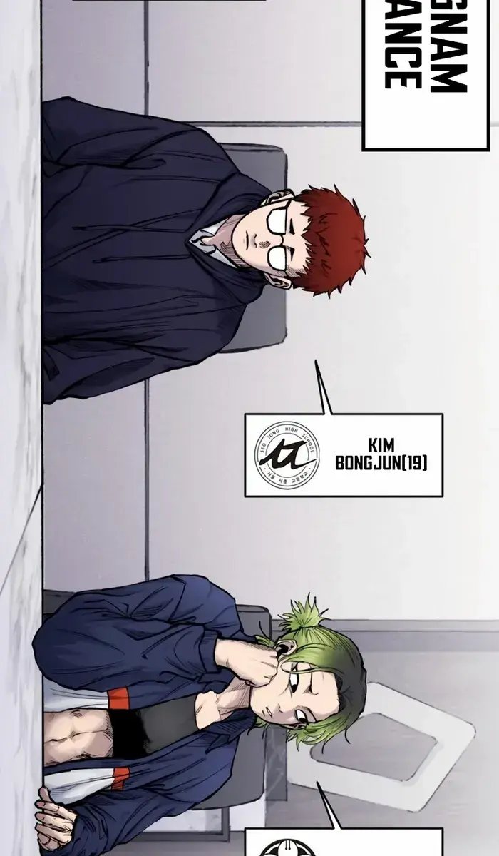 High Class Chapter 14 Page 41