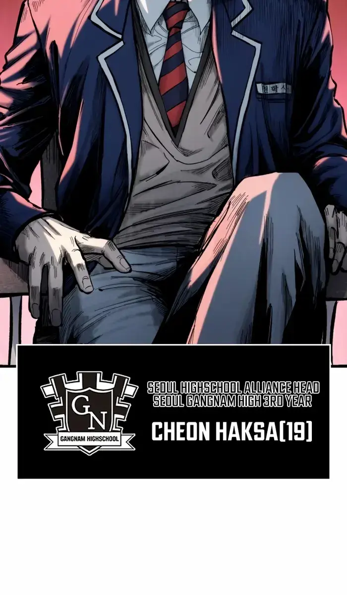 High Class Chapter 14 Page 45