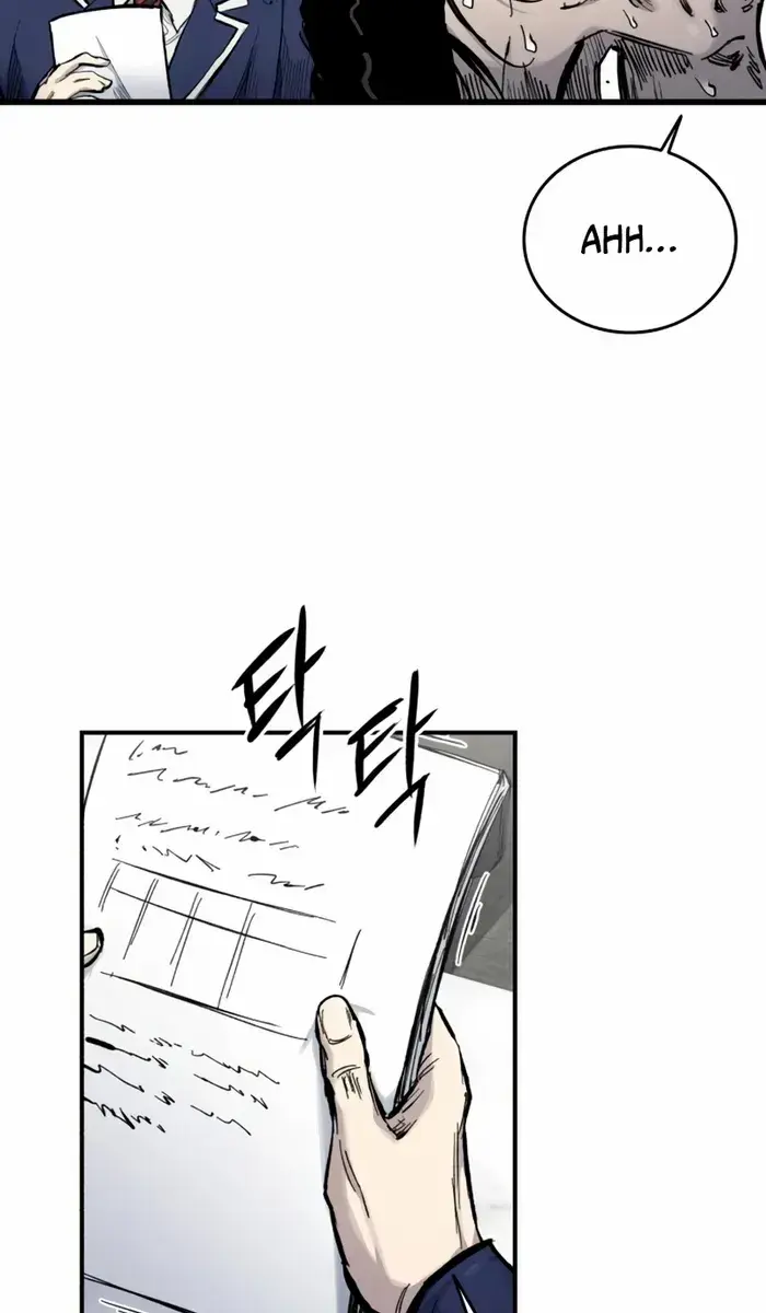 High Class Chapter 14 Page 69