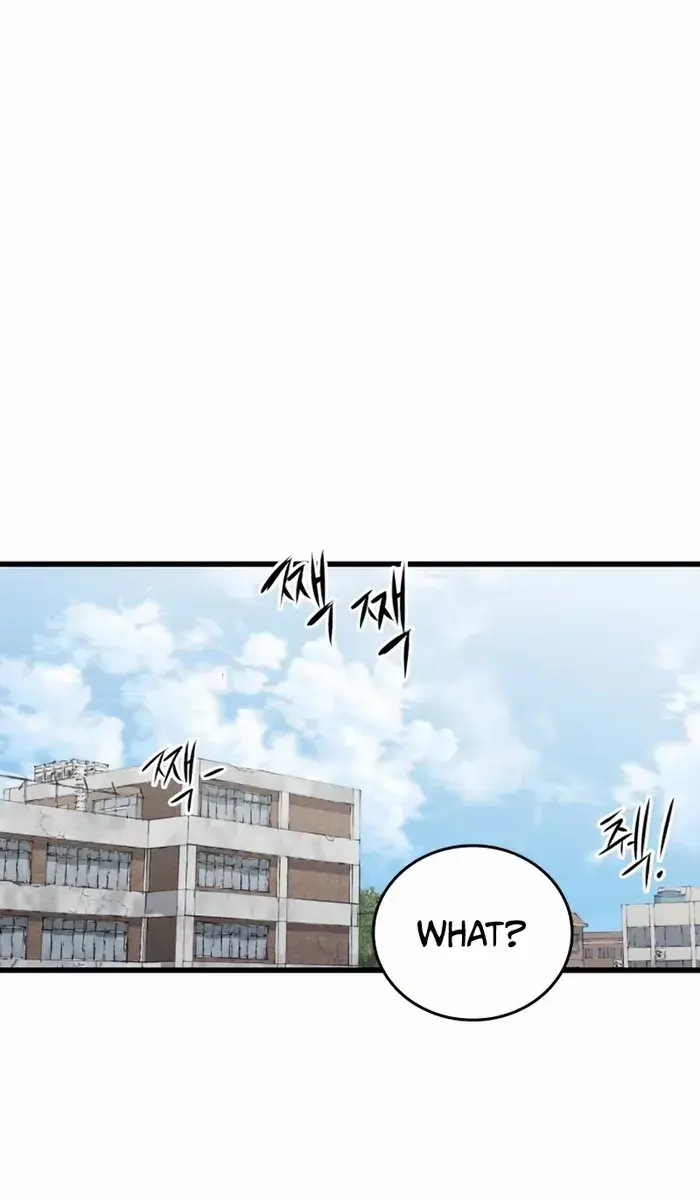 High Class Chapter 14 Page 83