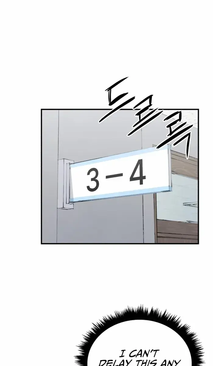 High Class Chapter 14 Page 103