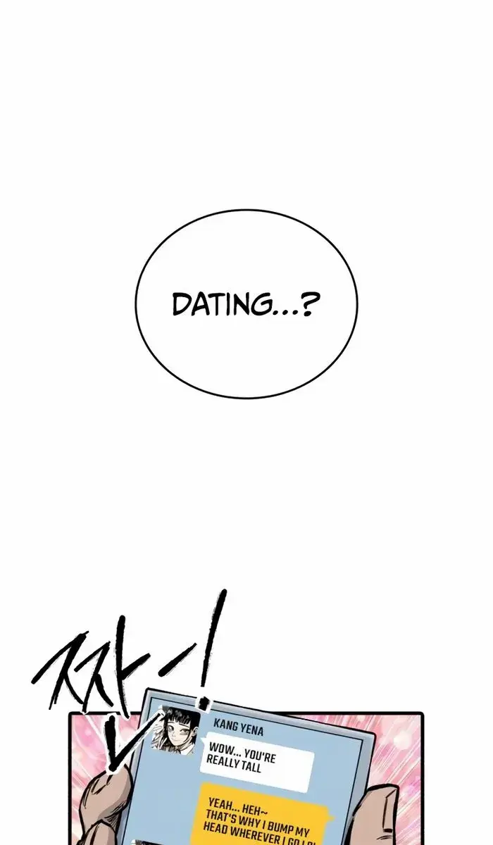 High Class Chapter 15 Page 1