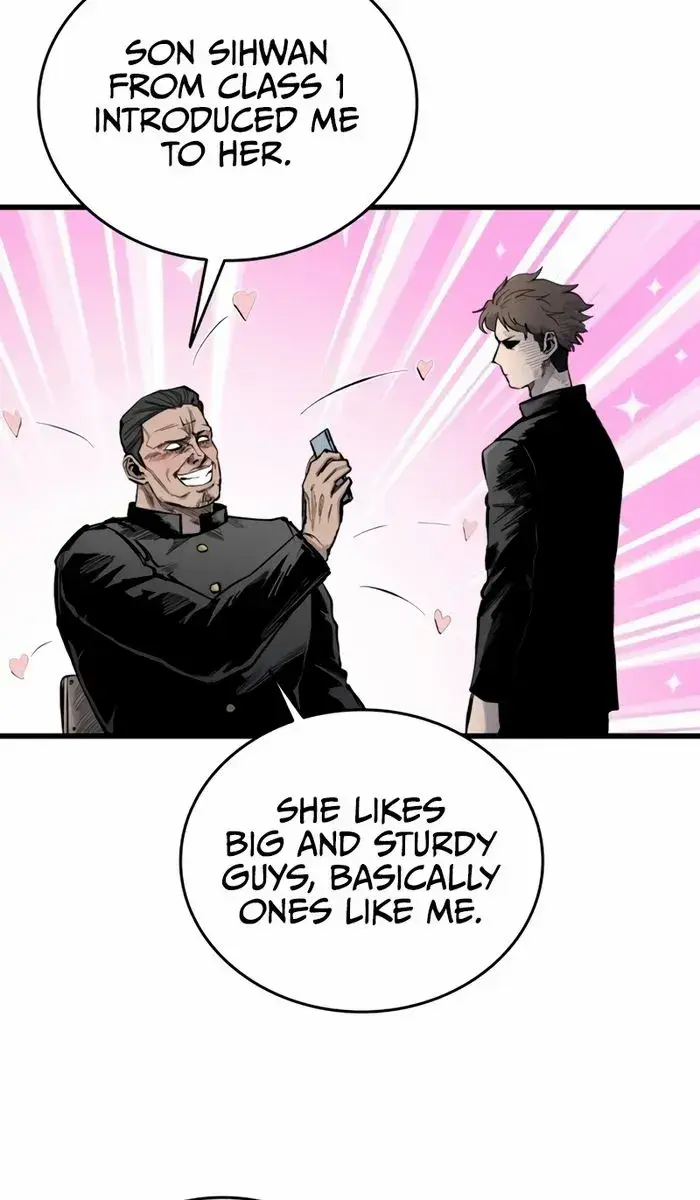 High Class Chapter 15 Page 3