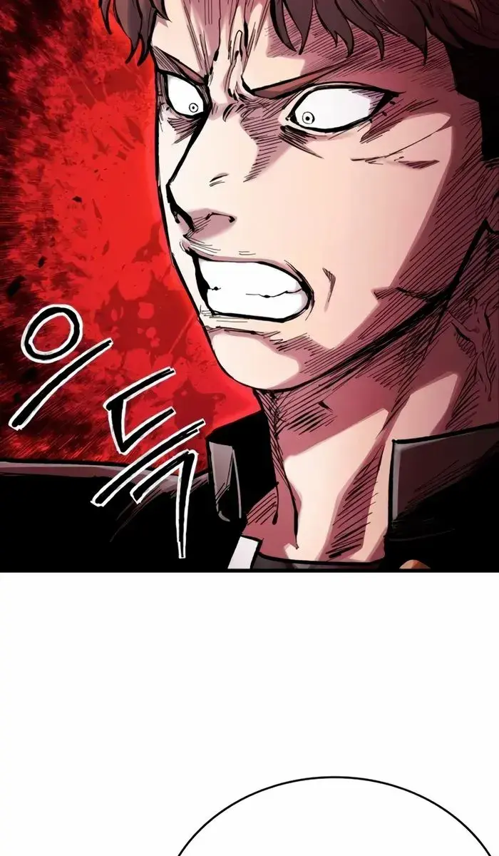 High Class Chapter 15 Page 8