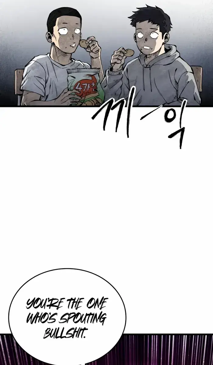 High Class Chapter 15 Page 12